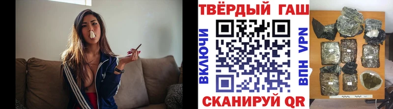 Купить наркотики цена Белозерск Cocaine A-PVP Меф