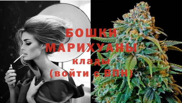 марки lsd Беломорск