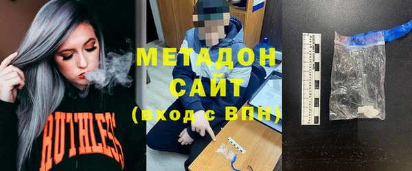 ALPHA PVP Белоозёрский