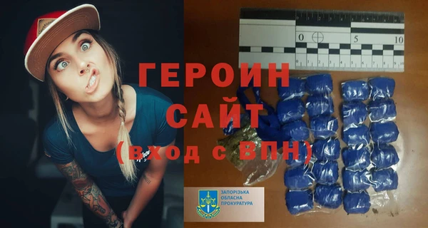MDMA Бугульма