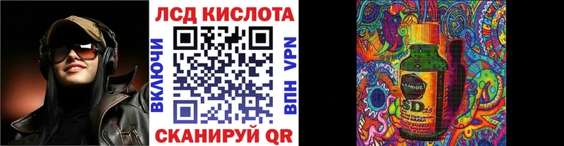 Марки N-bome 1,5мг  Белозерск 